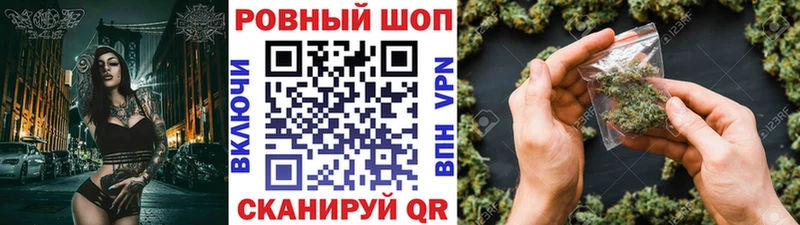 Купить наркотики сайты Стерлитамак Каннабис МЕФ LSD-25 ссылка на мегу ТОР КОКАИН Гашиш