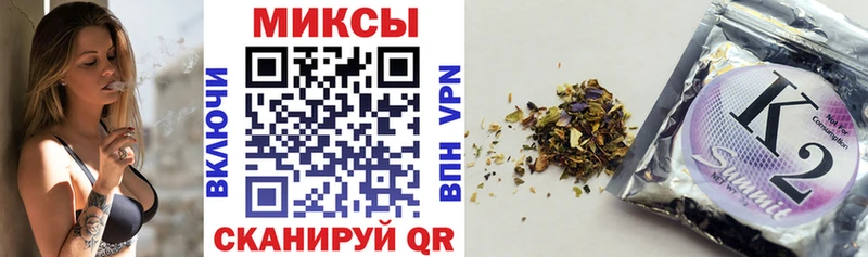 Бутират 1.4BDO  Стерлитамак 