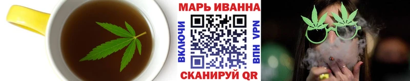 Canna-Cookies конопля kraken зеркало Стерлитамак
