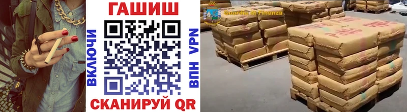 ГАШИШ индика сатива  omg онион  Стерлитамак 