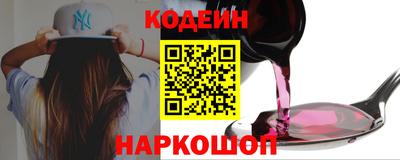 метамфетамин Ярцево