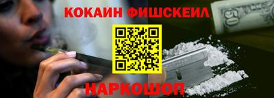 ALPHA-PVP Янаул