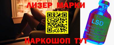 метамфетамин Ярцево