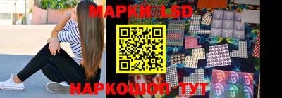 ALPHA-PVP Янаул