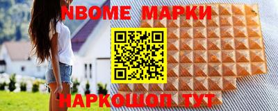 соль ск Ярославль