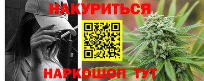 ALPHA-PVP Янаул