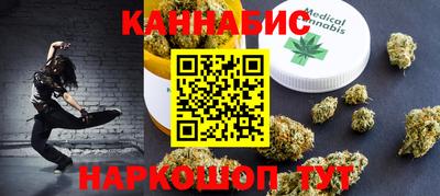соль ск Ярославль
