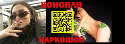 метамфетамин Ярцево