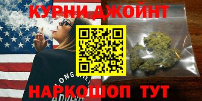 ALPHA-PVP Янаул