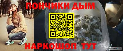 соль ск Ярославль