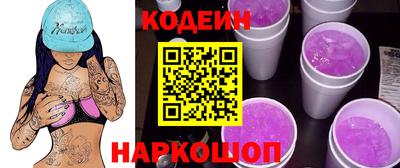 ALPHA-PVP Янаул