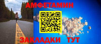 соль ск Ярославль