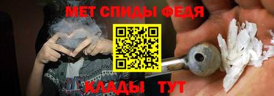 соль ск Ярославль