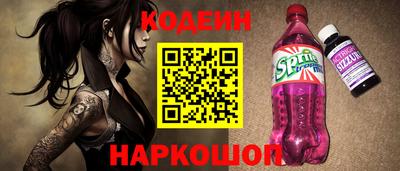 ALPHA-PVP Янаул
