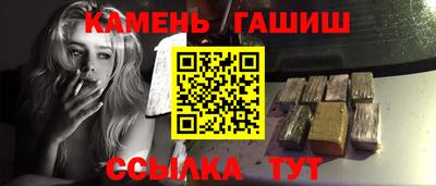 соль ск Ярославль