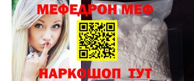 соль ск Ярославль